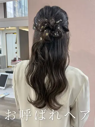 ロング ヘアアレンジ 韓国風パーマ/ヘア セット/店長みづきのヘアスタイル