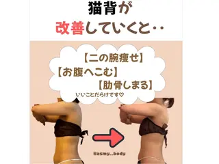 Asmy大阪梅田店所属・asmy 大阪梅田店のエステ・リラクイメージ