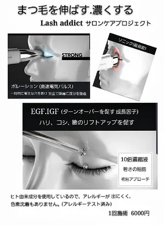 luna  Nailのネイルデザイン