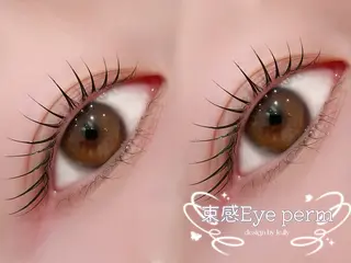 マツエク・マツパ Je.ily honokaのマツエク・マツパデザイン