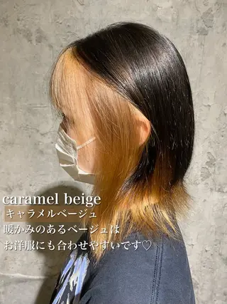 ミディアム カラー 🍒ブリーチカラー 🍊暖水 まりあのヘアスタイル