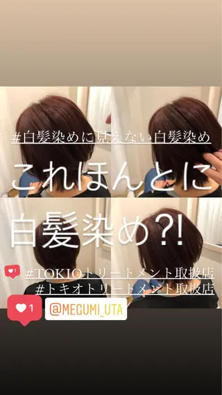 ミディアム カラー パーマ ヘアアレンジ メンズ キッズ ネイル マツエク・マツパ MEGUMI megumiのヘアスタイル