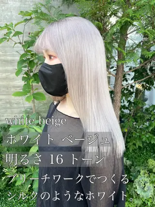 ロング カラー 顔周りカット 【オノザワリョウ】のヘアスタイル