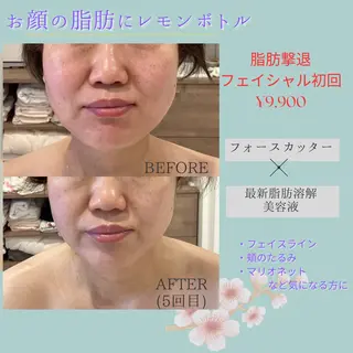 segar 菅野枝里子のエステ・リラクイメージ