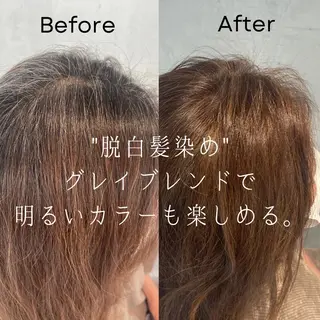 ロング カラー matka白髪ぼかし 大人ヘア/KEIKOのヘアスタイル