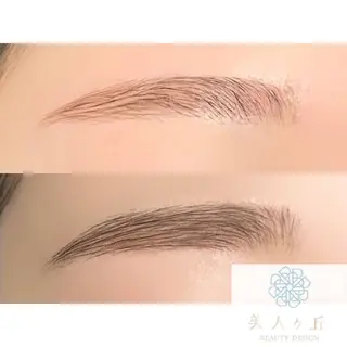 アイブロウ 美人ヶ丘　三軒茶屋所属・美人ヶ丘三軒茶屋 まつ毛パーマ眉毛の眉毛・アイブロウイメージ