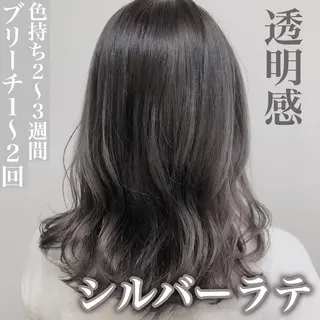 セミロング カラー レイヤーカット 透明感カラーのヘアスタイル