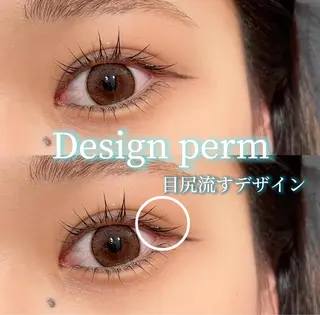 マツエク・マツパ FOXYLASH Hataのマツエク・マツパデザイン