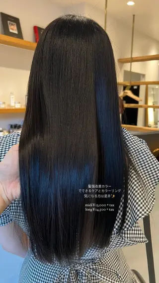 ロング パーマ/名古屋パーマ / コデラ ナナホのヘアスタイル