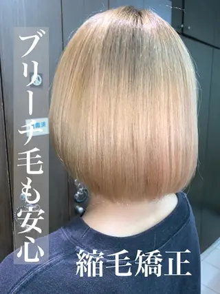 ショート パーマ ブリーチでもできる 縮毛矯正相原慎🌈のヘアスタイル