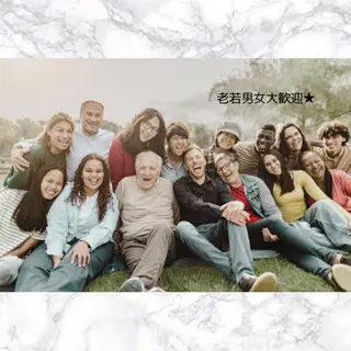 ホワイトニング ショップ津店のその他イメージ