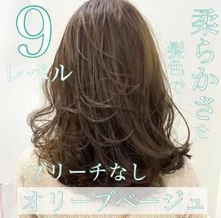 カラー ブリーチなしで 全国から予約殺到♡のヘアスタイル