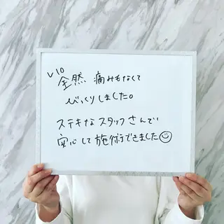 脱毛&フェイシャル NO.511のエステ・リラクイメージ