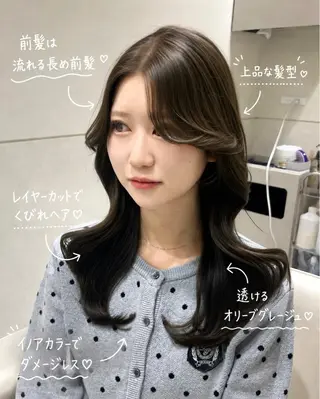 ロング カラー 🩷韓国ヘア/ヨシン モリ🩷Maikaのヘアスタイル