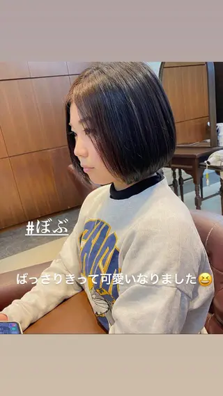 ショート 藤田 遼のヘアスタイル