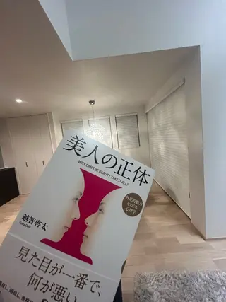 ネイル ネイルサロン 翼【仙川4分】のネイルデザイン