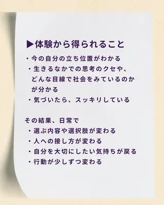 ミディアム GO TODAY SHAiRE SALON 梅田店所属・透明感カラー/ボブ 今気になること占う人のヘアスタイル