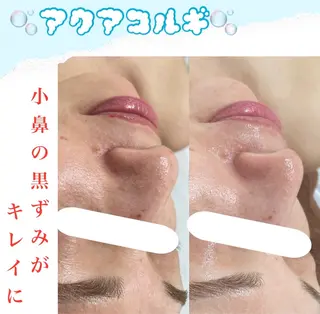 Vivian熊谷店 石川のエステ・リラクイメージ