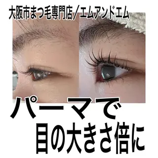 マツエク・マツパ Eyelash m&mのマツエク・マツパデザイン