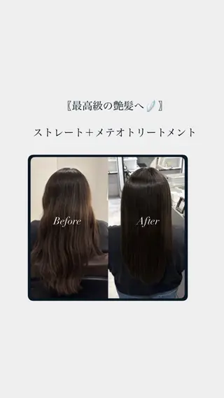 ロング はしもとひより/ 巻ける矯正/艶カラーのヘアスタイル