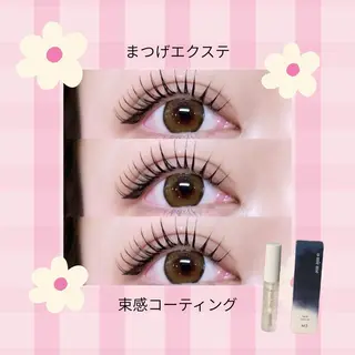 マツエク・マツパ 🤍memelu 三ノ宮店🤍のマツエク・マツパデザイン