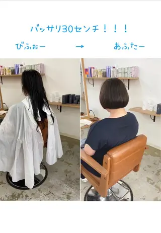 ショート ショートヘア、ボブ こやさん　コヤマのヘアスタイル