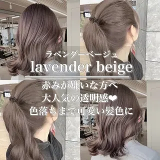 ミディアム カラー ヘアアレンジ ベージュグレージュ 💕しゅーじ💕のヘアスタイル