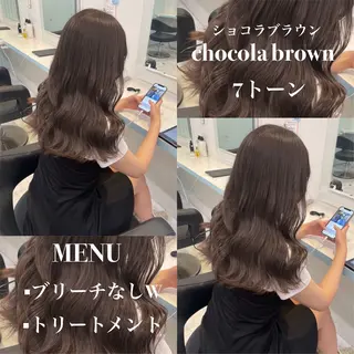 ミディアム 顔周りレイヤー/新宿 /モテ艶カラー/航介のヘアスタイル