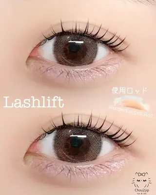 マツエク・マツパ Chou2jip 佐藤愛梨のマツエク・マツパデザイン