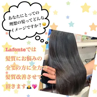 ロング 野澤 朱里のヘアスタイル