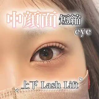 マツエク・マツパ lazo yuiのマツエク・マツパデザイン