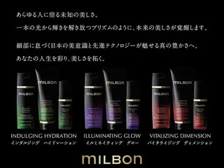 ロング hair teria ryu 大塚のヘアスタイル
