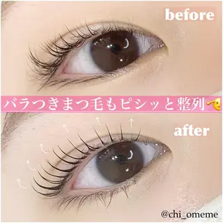 マツエク・マツパ 大阪/天王寺/寺田町 /河堀口のマツエク・マツパデザイン