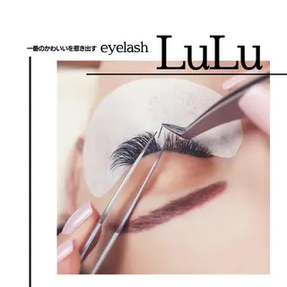 ヘアアレンジ マツエク・マツパ Shuonby LuLu立川店所属・まつ毛パーマ専門 Shuon立川店のマツエク・マツパデザイン