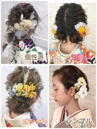 ヘアアレンジ あやかショート 白髪ぼかしのヘアスタイル