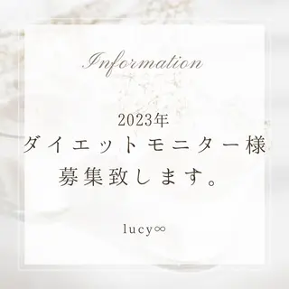 lucy 腸活エステ ジムkanaeのエステ・リラクイメージ