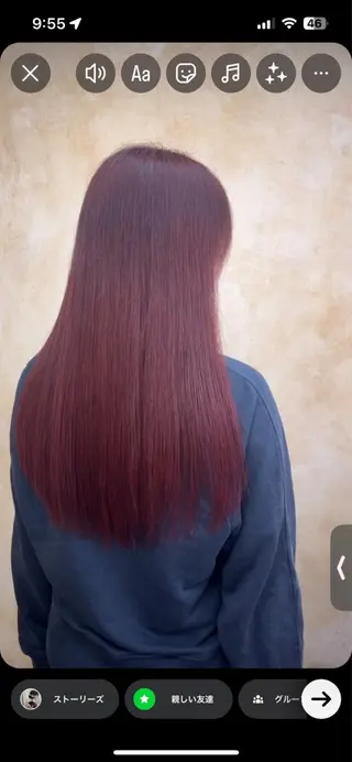 ロング カラー ともざねゆか UniQ/岡山駅のヘアスタイル