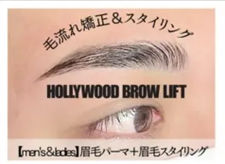 アイブロウ い ひょんじょんのマツエク・マツパデザイン