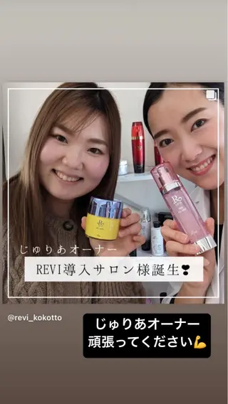 スカルプ専門店 Feelのネイルデザイン