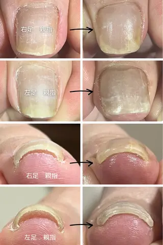 ネイル Nailsalon C.U.Eのネイルデザイン