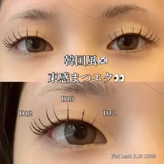 マツエク・マツパ Amour angeのマツエク・マツパデザイン