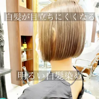 ショート カラー ショートボブ髪質改善 縮毛矯正のプロ山道潤のヘアスタイル