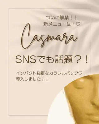 脱毛専門店 Angemのエステ・リラクイメージ