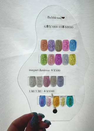 ネイル Room 302のネイルデザイン