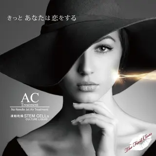 隠れ家プライベート サロン Malaeのエステ・リラクイメージ