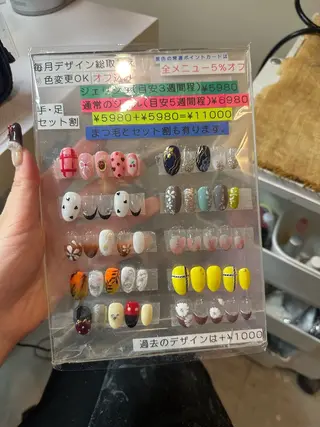 ネイル リリーズネイル 石河のネイルデザイン