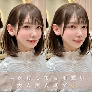 ショート レイヤー❣️縮毛矯 川村利幸のヘアスタイル