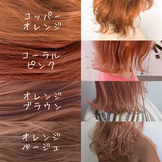 ロング カラー パーマ ヘアアレンジ メンズ キッズ ネイル マツエク・マツパ 🎀愛されモテヘア♡ 梅澤夏基🎀のヘアスタイル
