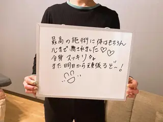 プライベートサロン Time0utのエステ・リラクイメージ