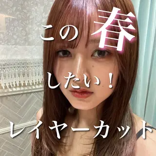 ロング 美髪縮毛矯正🩶 髪質改善/Shinaのヘアスタイル